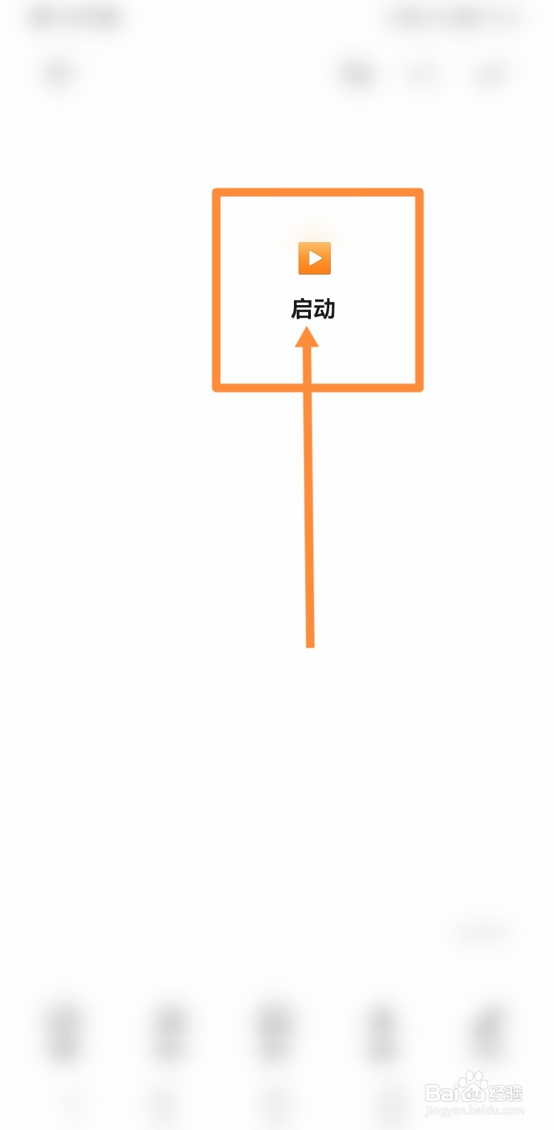 三星洗衣机烘干模式怎么用