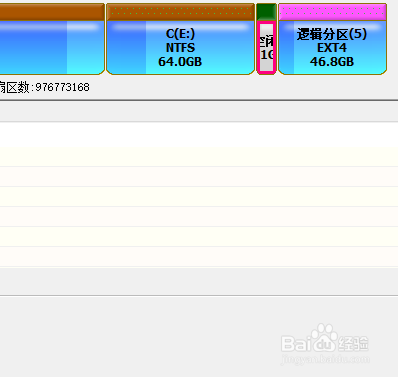 如何将Win与Ubuntu双系统硬盘进行分区删除