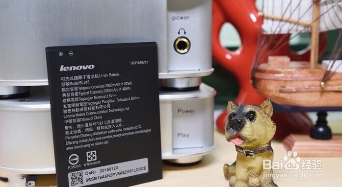 联想K3 Note手机开箱快速体验