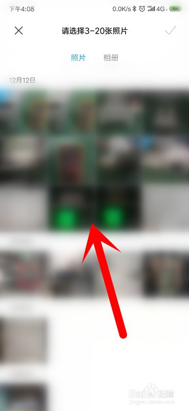 红米K20Pro手机怎么制作照片电影