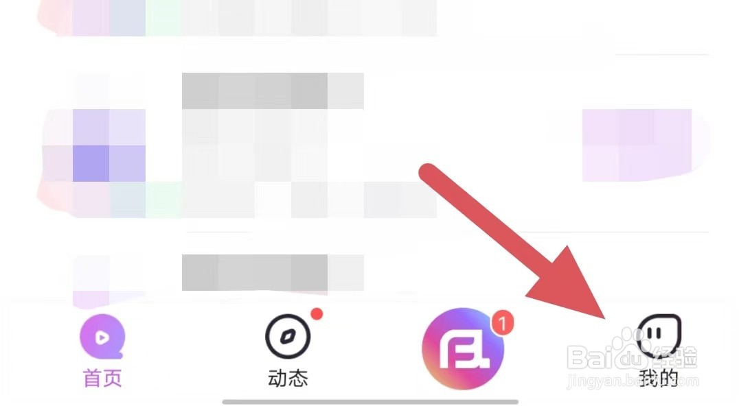 洽逢如何查看相机拍摄
