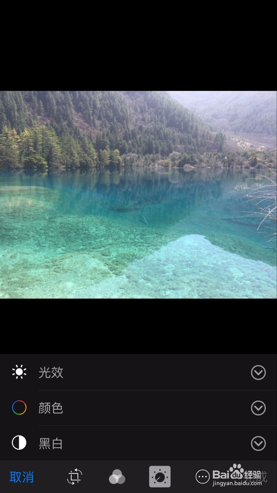 苹果手机如何调整照片的颜色（IOS10）