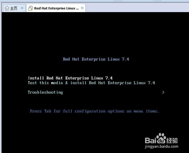 在虚拟机中如何安装redhat系统(二)