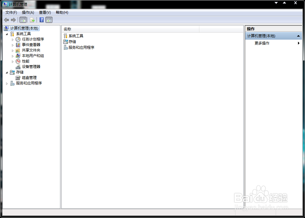 怎样手动更新硬件设备驱动程序?