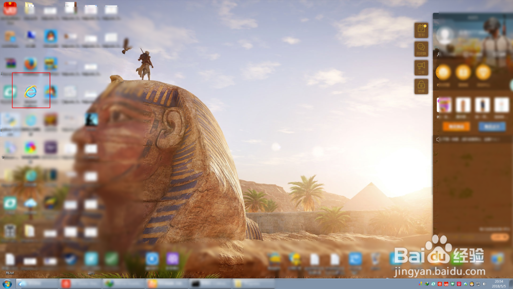 怎么注册kindle账号