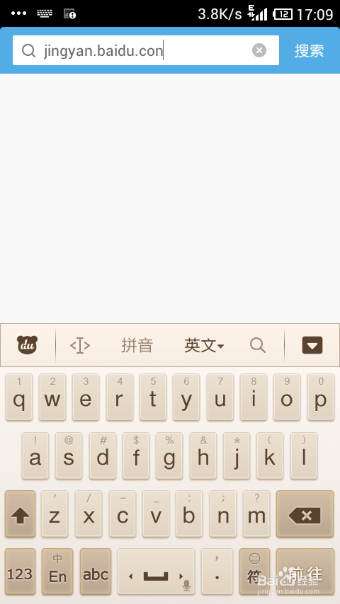 手机如何写百度经验评论与投票和点赞