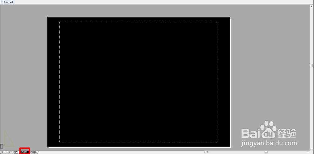 如何在CAD布局窗口中快速创建视口