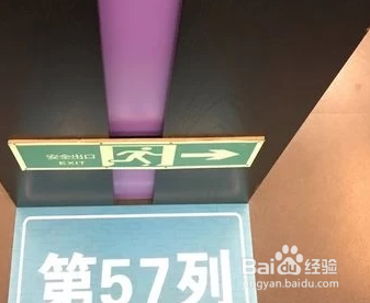 广州图书馆借书流程