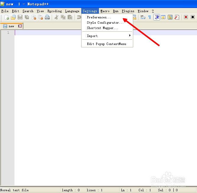 Notepad++更改成中文页面