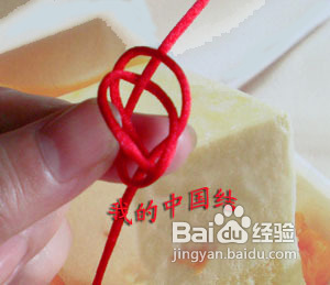 怎样编结中国结扣结