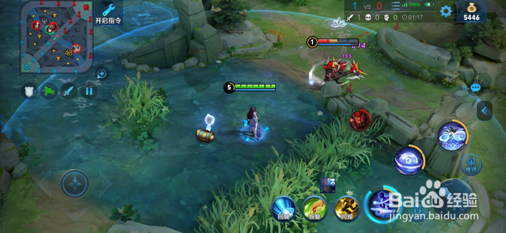 王者荣耀西施教程