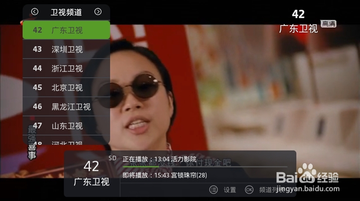 WEBOX评测，带你认识WEBOX怎么样！