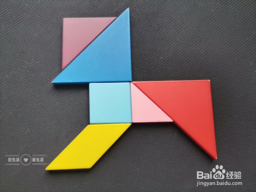 儿童益智七巧板 如何用七巧板拼一只狮子(4)