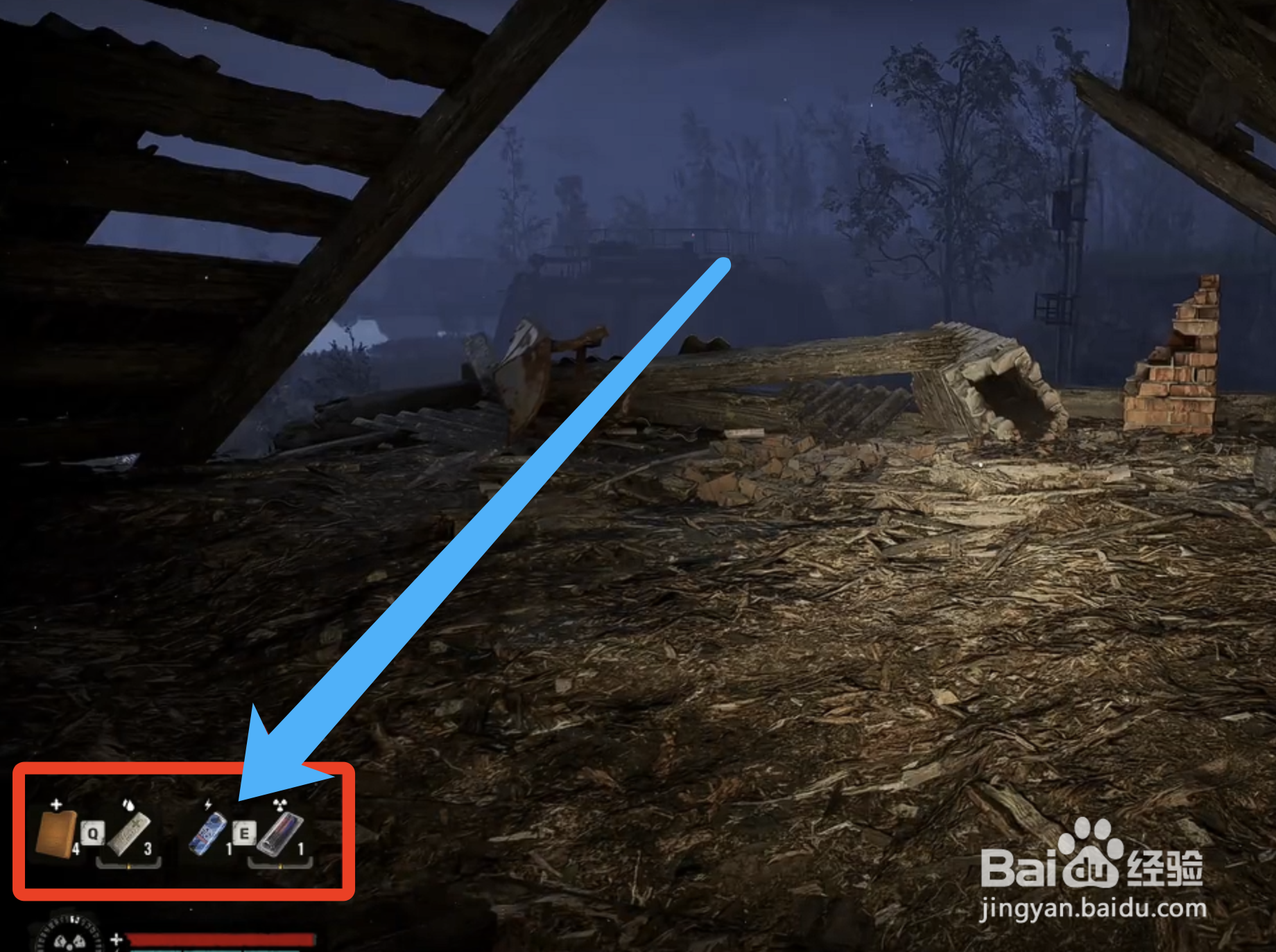 潜行者2切尔诺贝利之心“药物”的使用方法