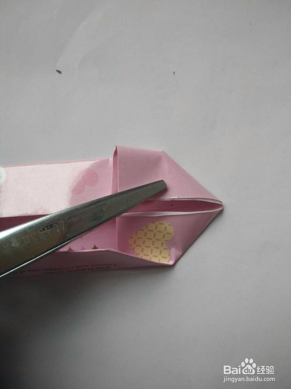 双爱心收纳盒的折法