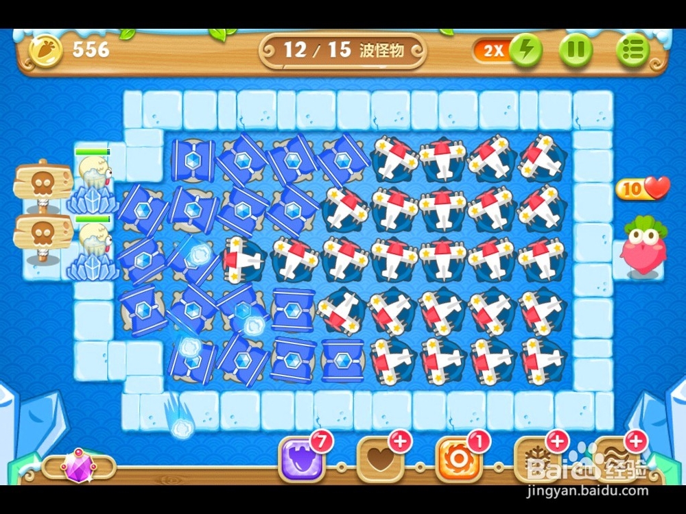 《保卫萝卜2》第42关攻略