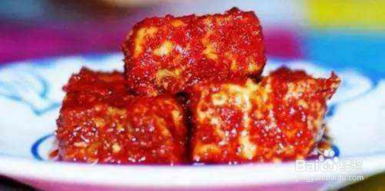 豆腐乳的 家常做法