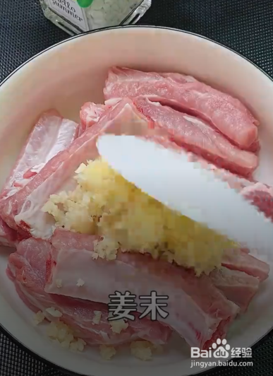 怎样制作蒜香排骨