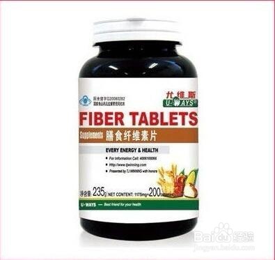 饭前吃啥能防醉酒？