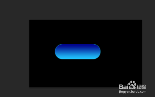 ps制作水晶按钮的技巧