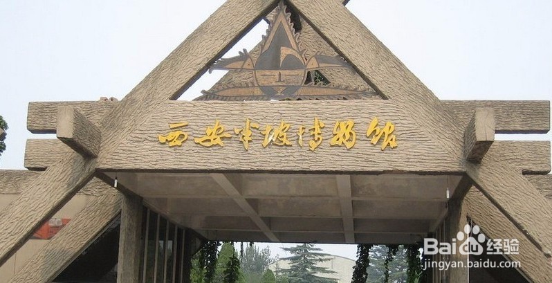 土木工程材料要如何概括学习？
