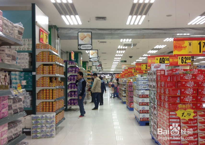 去超市，怎样买东西才是合理的购物？