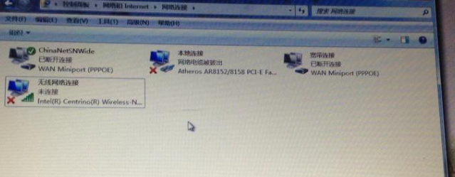 HS8546V怎么隐藏