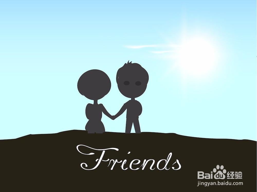 什么样的朋友值得深交