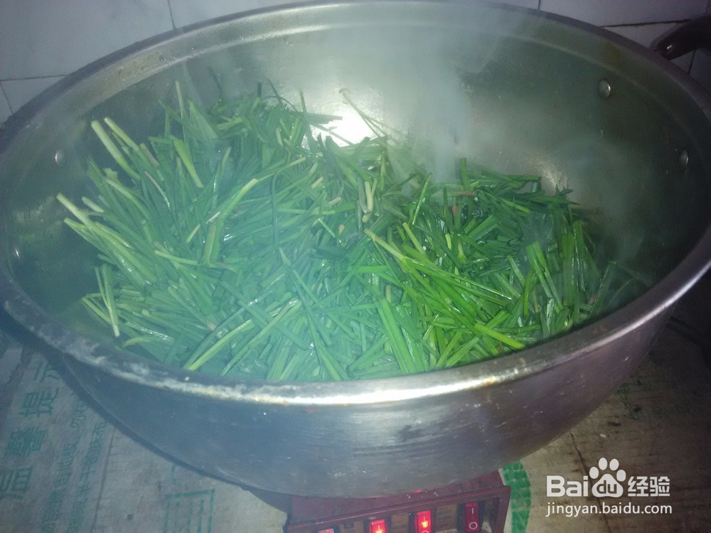 居家之红绿长寿菜