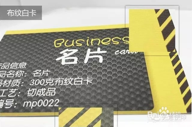 台历印制的样式有哪些