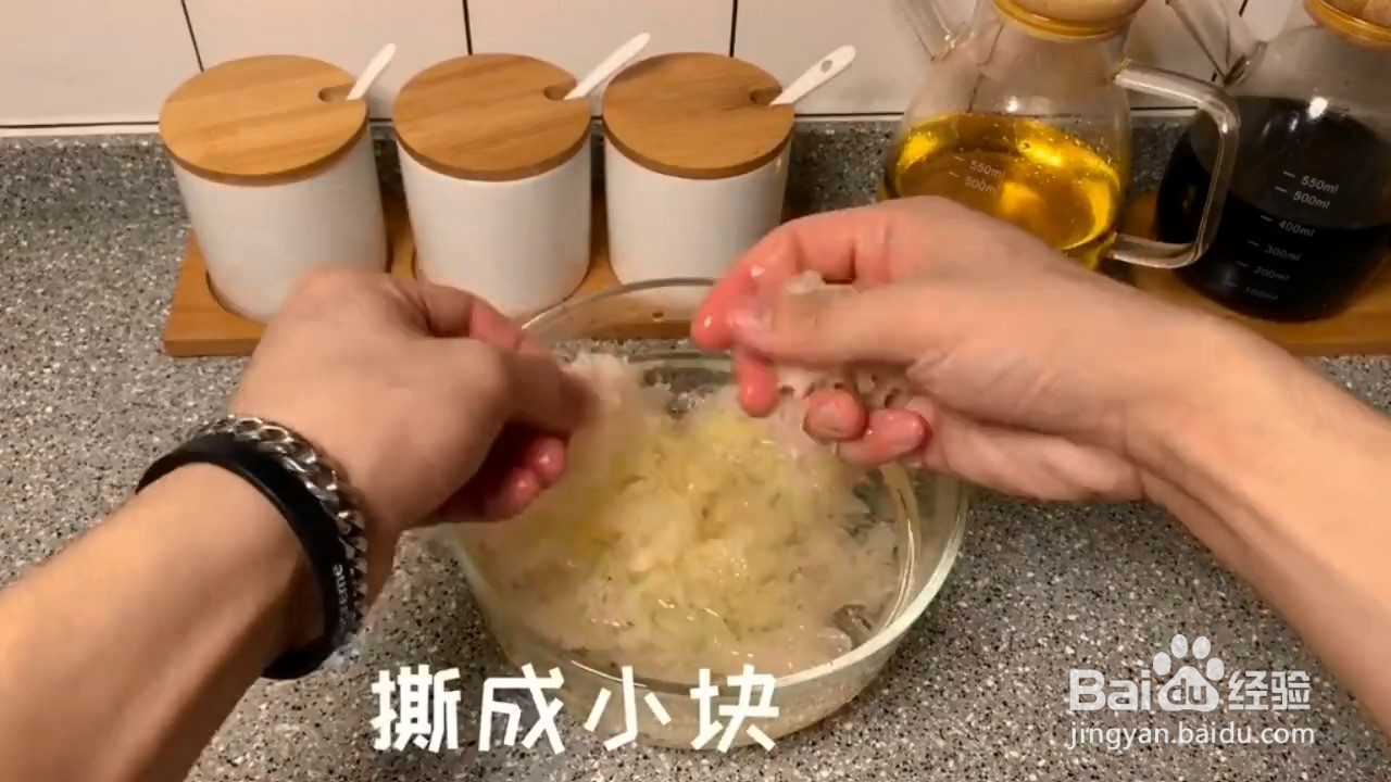 如何制作桃胶银耳羹