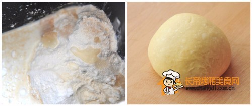 家有烤箱之蛋白杏仁奶酥面包