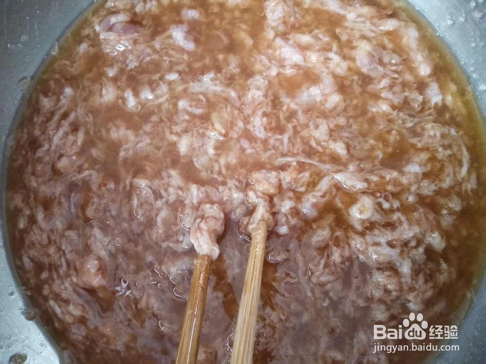 怎样做五花肉+茄子馅的发面包子