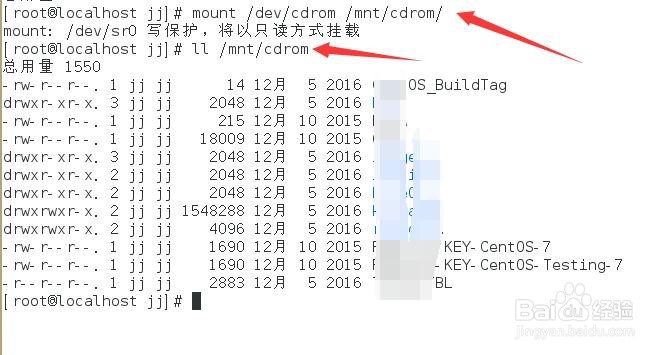 Linux centos7如何挂载镜像