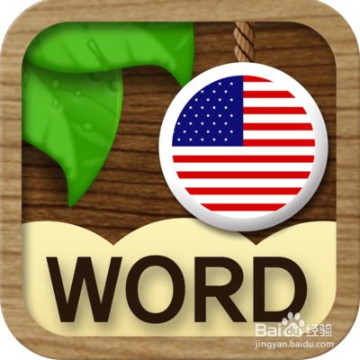 怎样学好英语？