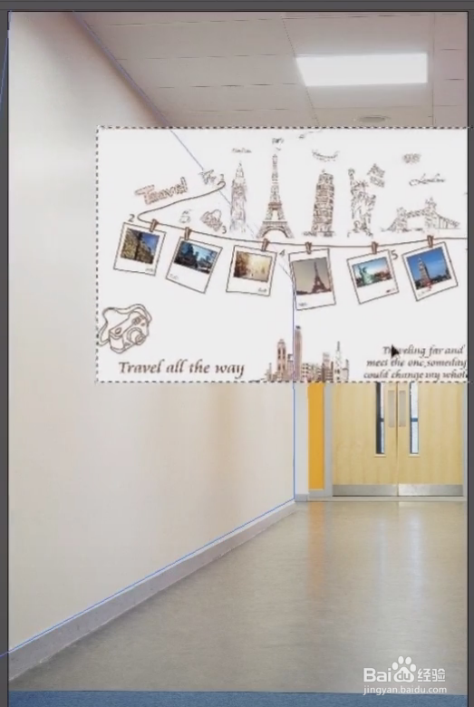 怎么用ps给空白墙添加图案？