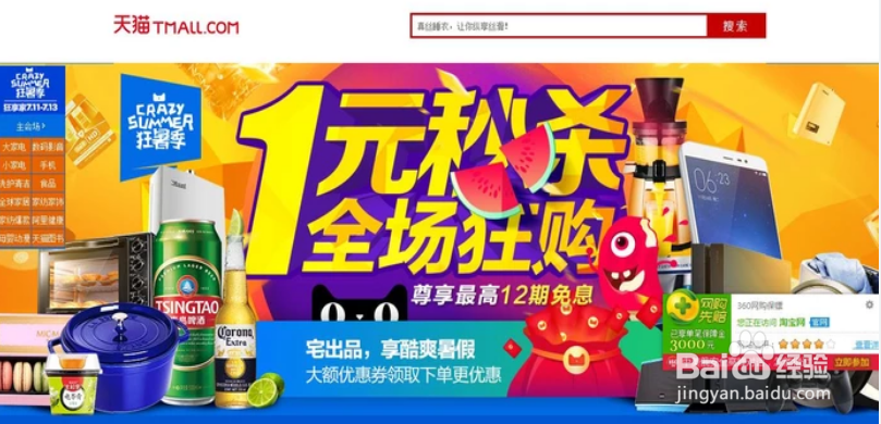 网上挣钱的方法有哪些？如何在网上兼职赚钱