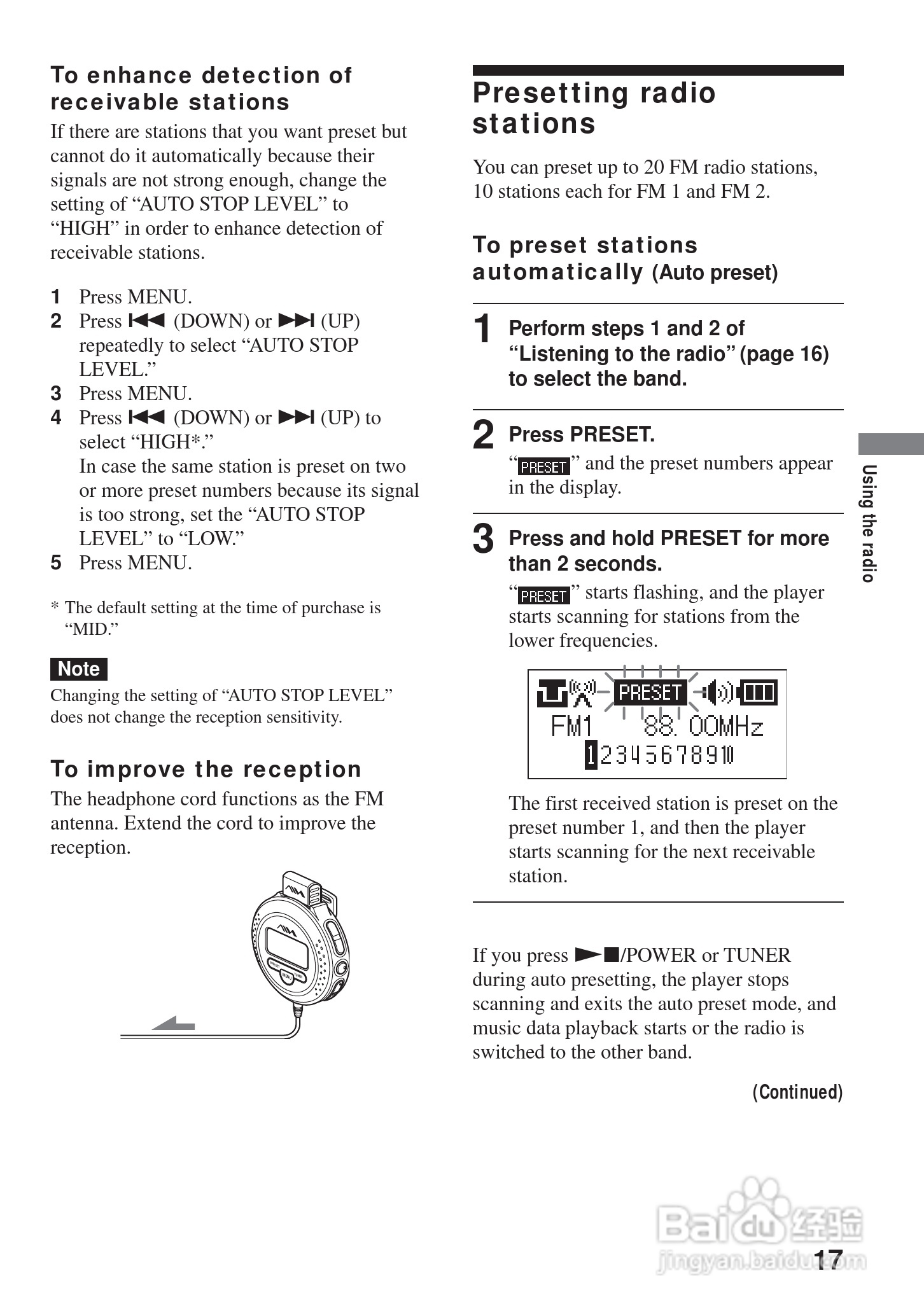 aiwa爱华AZ-RS1随身听使用说明书:[2]
