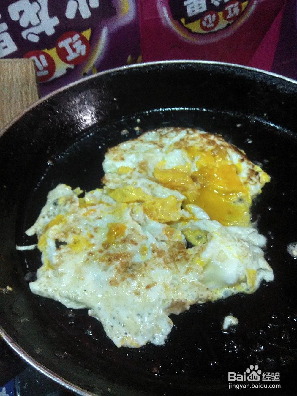 鸡蛋炒黄瓜片