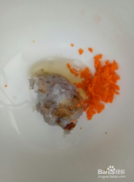 美味胡萝卜虾丸