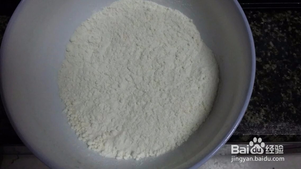 简单易学的韭菜煎饼