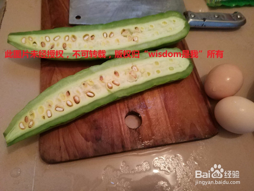 【男生DIY带饭】不苦的苦瓜炒蛋