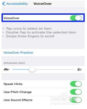 如何修复iPhone X或XS Max相机无法正常工作