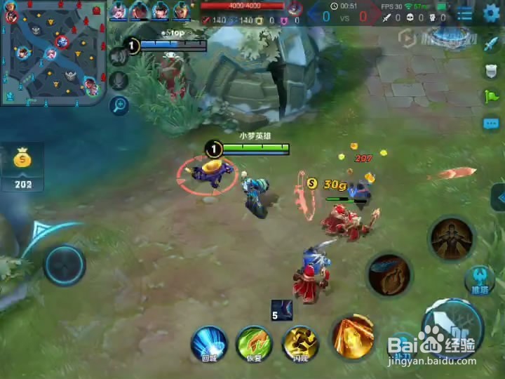 王者荣耀狄仁杰怎么发育?