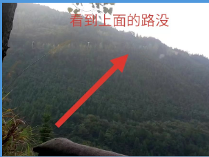 国庆旅游策略之汝城至韶关
