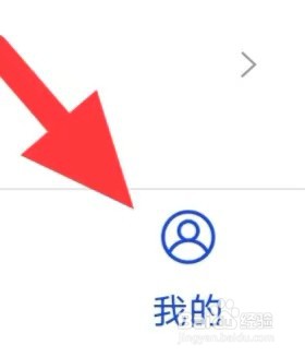 悟空订购如何清除缓存