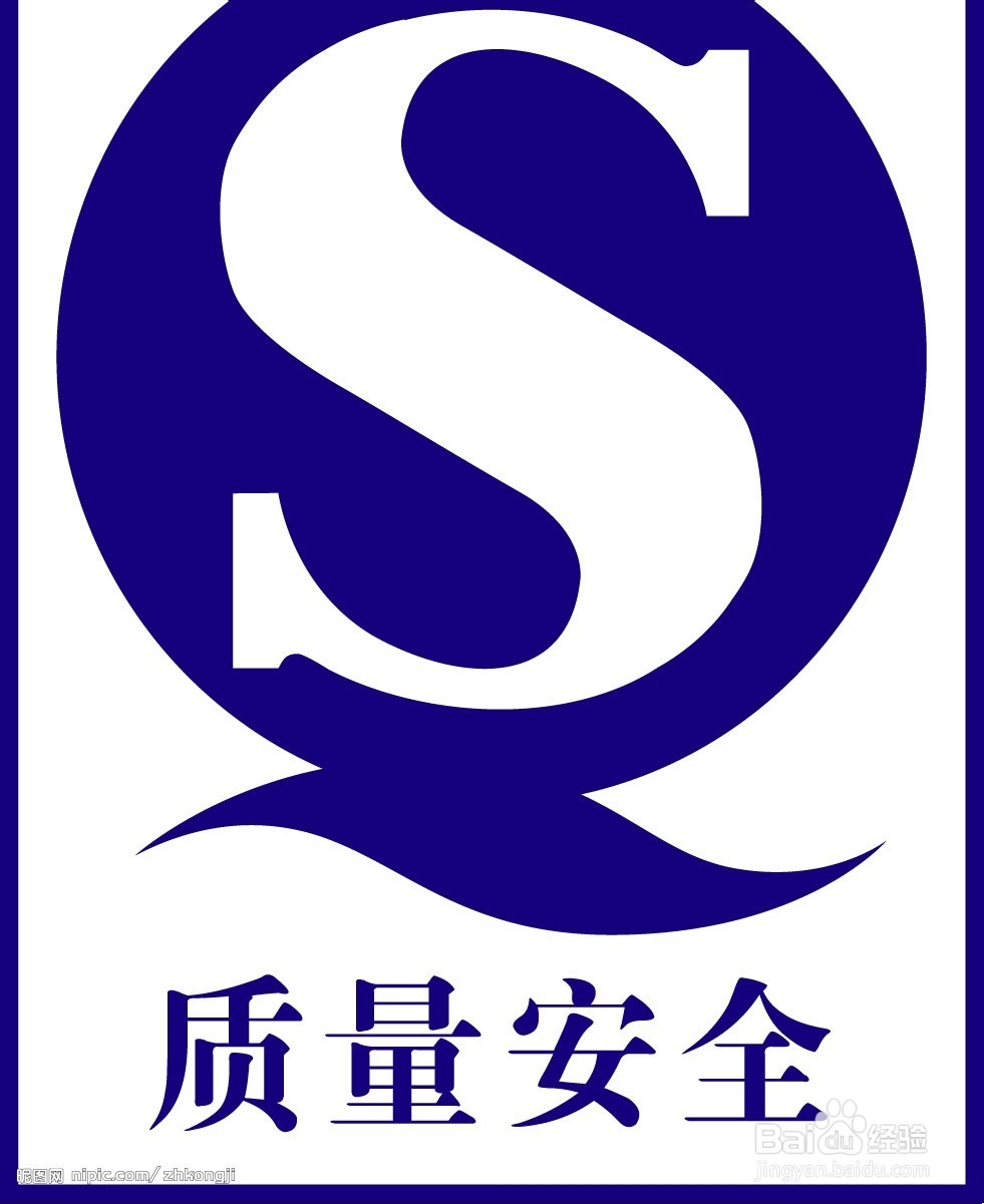 怎样巧选食用油