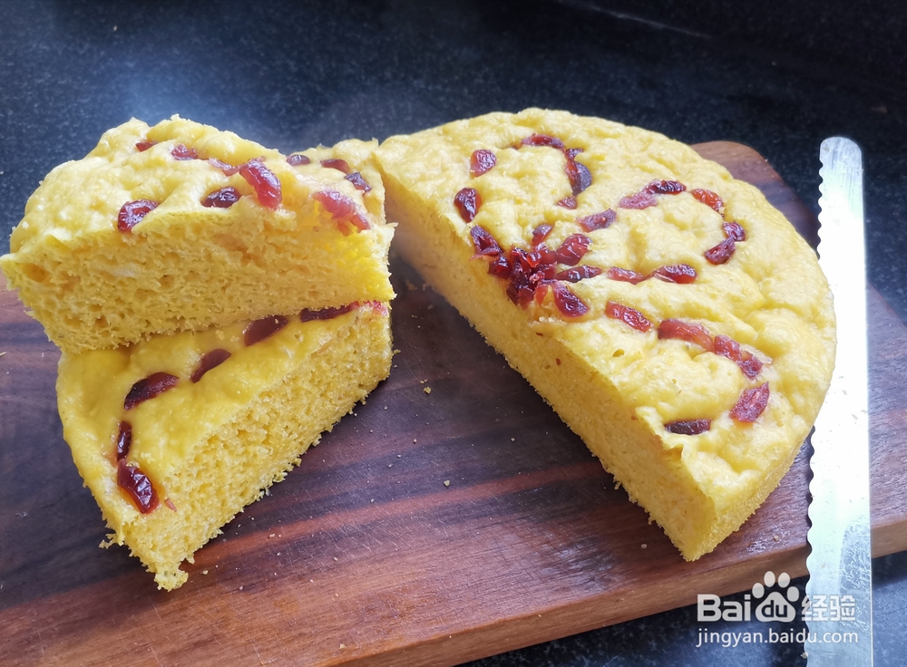 简单美味南瓜发糕