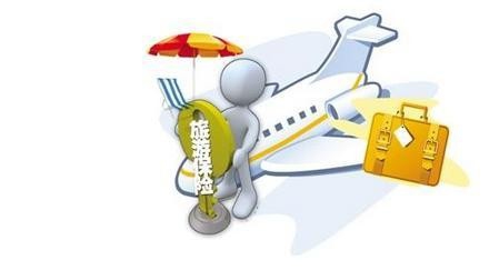 被拒签后，还能拿回签证费补偿吗？