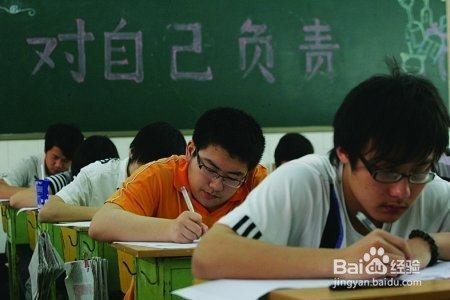 志愿滑档了怎么办